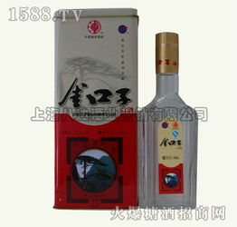 上海八達酒業 一站式糖酒食品招商平臺，引爆酒類經營新商機