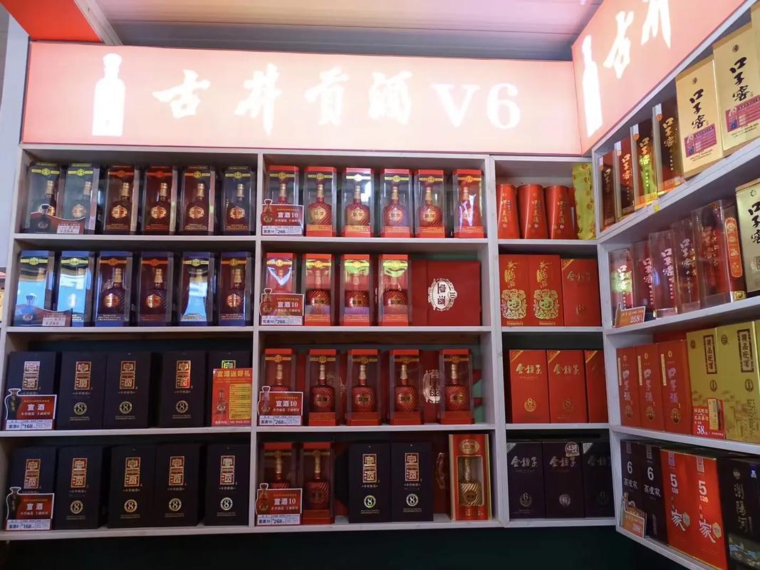 百老泉純糧佳釀，誠迎新址，惠澤四方——寧蕪路酒類批發中心盛大開業