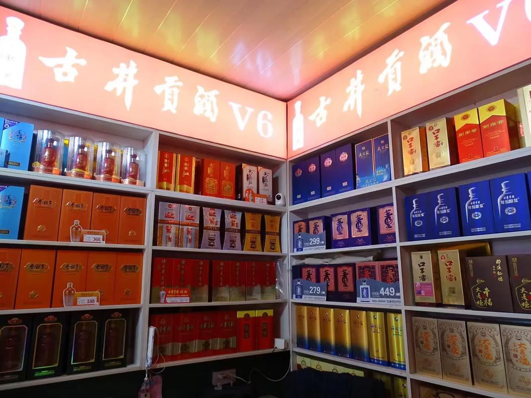 百老泉純高粱散酒批發零售，寧蕪路新址誠迎客