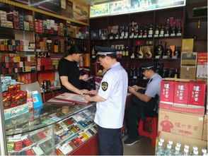祖廟街道多措并舉，全面強(qiáng)化酒類食品安全監(jiān)管，筑牢市場(chǎng)安全防線
